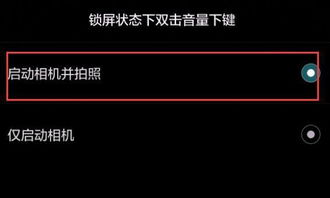 华为电脑不熄屏怎么操作(华为电脑不熄屏问题的解决方案) 华为电脑不熄屏怎么操作(华为电脑不熄屏问题的解决方案)