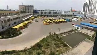 鱼台汽车站占地面积多少(鱼台汽车站占地面积详解)