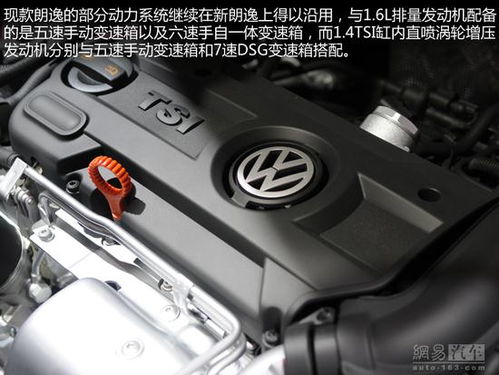 汽车电子锁多少钱一台(汽车电子锁的价格解析，多少钱一台？