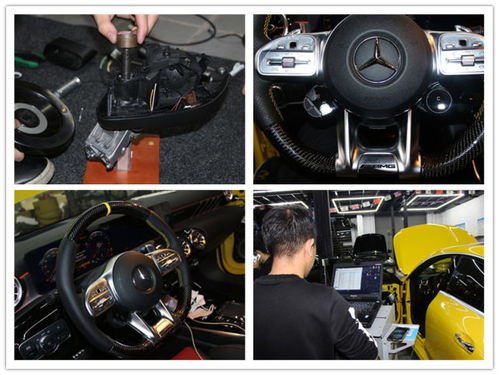汽车改装两个旋钮多少钱(汽车改装两个旋钮的价格解析) 汽车改装两个旋钮多少钱(汽车改装两个旋钮的价格解析)