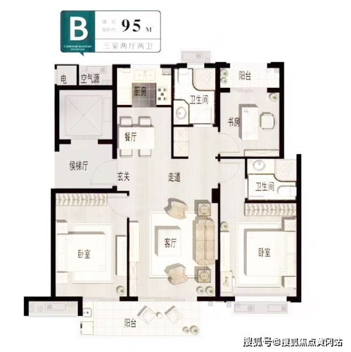坪山汽车站住宿多少钱(坪山汽车站周边住宿费用详解)