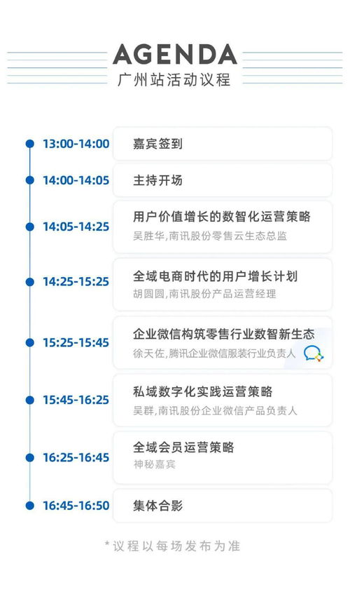 华为新电脑分盘怎么分(华为新电脑分盘详细指南) 华为新电脑分盘怎么分(华为新电脑分盘详细指南)