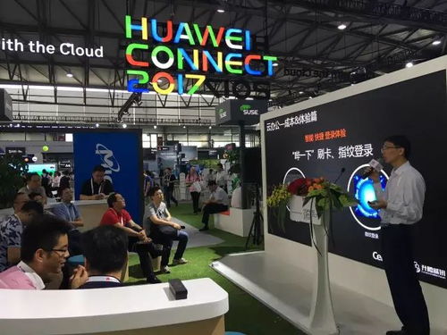 华为云怎么进入电脑桌面(华为云进入电脑桌面的方法与体验) 华为云怎么进入电脑桌面(华为云进入电脑桌面的方法与体验)
