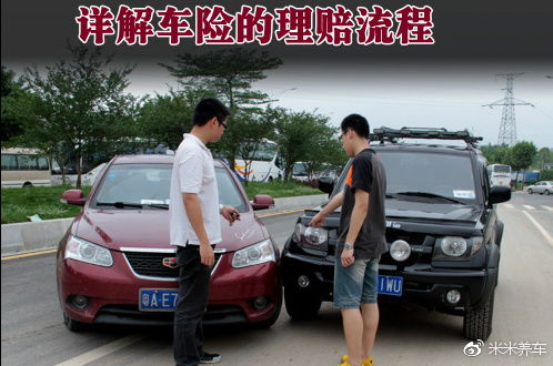 汽车9万保险多少钱一个(汽车保险费用解析，9万保险需要多少钱一个？