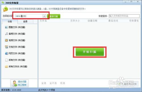 华为电脑重新备份怎么弄(华为电脑数据备份与恢复，如何重新备份你的重要资料)