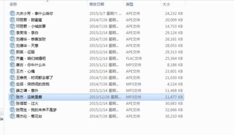 电脑华为音乐直播怎么弄(华为电脑上实现音乐直播的详细步骤)