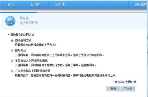 华为电脑首选项怎么找到(华为电脑首选项设置指南，轻松找到并设置首选项)