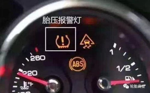 怎么查汽车灯泡是多少度(如何查看汽车灯泡的度数)