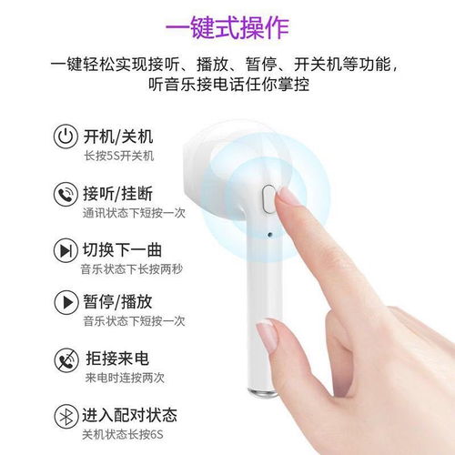 华为oppo蓝牙怎么连接电脑(华为与OPPO蓝牙如何连接电脑，详细步骤与常见问题解决方案)