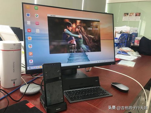 华为电脑怎么自己自动清理灰尘(华为电脑自动清理灰尘的方法与技巧)