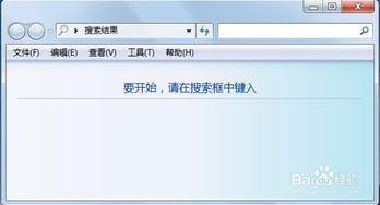 华为电脑热键怎么改颜色(华为电脑热键颜色修改指南)