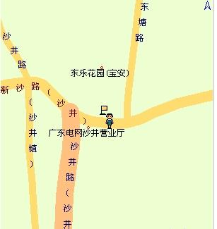 沙井到宁明县多少钱汽车(沙井到宁明县汽车票价详解)