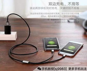 华为电脑氮化充电头怎么用(华为电脑氮化充电头使用指南) 华为电脑氮化充电头怎么用(华为电脑氮化充电头使用指南)