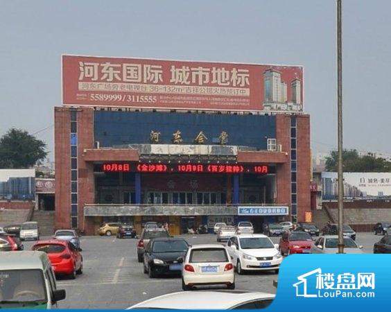 运城到禹都汽车站多少钱(运城到禹都汽车站的价格详解) 运城到禹都汽车站多少钱(运城到禹都汽车站的价格详解)