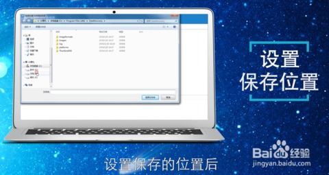 华为电脑怎么看存储路径(华为电脑查看存储路径的方法详解)