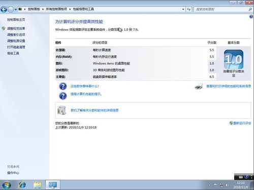 华为电脑桌面怎么调尺寸(华为电脑桌面尺寸调整全攻略) 华为电脑桌面怎么调尺寸(华为电脑桌面尺寸调整全攻略)