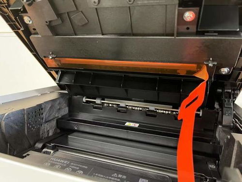 华为电脑专用桌面管理怎么设置(华为电脑专用桌面管理设置指南)