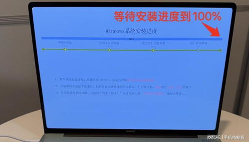 华为系统电脑怎么安装软件驱动(华为系统电脑软件驱动安装全攻略)