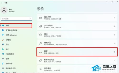 华为系统电脑怎么安装软件驱动(华为系统电脑软件驱动安装全攻略)