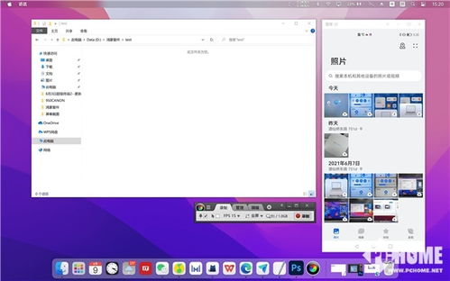 电脑装华为的系统怎么装(电脑安装华为鸿蒙操作系统的详细步骤)