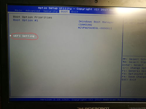 华为电脑Linux版怎么用word(华为电脑Linux版如何使用Word处理文档)