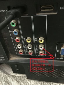 华为家庭音响怎么连接电脑(华为家庭音响连接电脑,详细步骤与操作指南) 华为家庭音响怎么连接电脑(华为家庭音响连接电脑,详细步骤与操作指南)