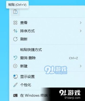 华为电脑保险怎么买的啊(华为电脑保险购买指南) 华为电脑保险怎么买的啊(华为电脑保险购买指南)
