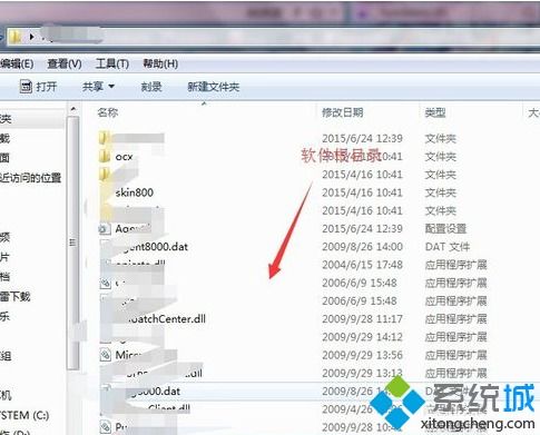 华为电脑驱动没了怎么办(华为电脑驱动丢失解决方案)