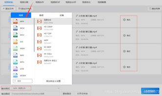 华为电脑输入框怎么设置(华为电脑输入框设置详解)