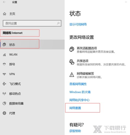 电脑找华为管家怎么找啊(如何找到华为管家，电脑用户的必备指南)