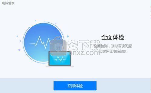 华为电脑线上答辩怎么答(华为电脑线上答辩攻略，如何准备与应对答辩全过程)