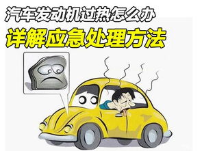汽车尾部撞个洞多少钱修(汽车尾部受损修复费用详解，当遭遇撞击，尾部出现洞口的修复成本)