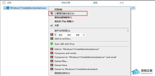 怎么在电脑上看华为阅读(如何在电脑上观看华为阅读—详细教程) 怎么在电脑上看华为阅读(如何在电脑上观看华为阅读—详细教程)