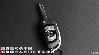 汽车门把手钥匙盒多少钱(汽车门把手钥匙盒的价格解析)