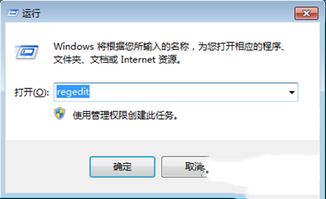 华为电脑怎么搜游戏软件(华为电脑游戏软件搜索指南) 华为电脑怎么搜游戏软件(华为电脑游戏软件搜索指南)