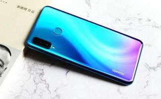 华为手机nov怎么与电脑连接(华为手机nova系列与电脑的连接方法)