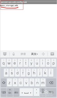华为电脑怎么点退出键盘(华为电脑键盘退出操作详解，轻松掌握退出键的使用技巧)