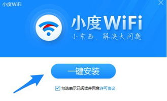 华为校园WIFI怎么分享给电脑(华为校园WIFI分享给电脑,轻松实现网络互联) 华为校园WIFI怎么分享给电脑(华为校园WIFI分享给电脑,轻松实现网络互联)