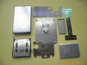 老城区汽车冲压件多少钱(老城区汽车冲压件价格解析)