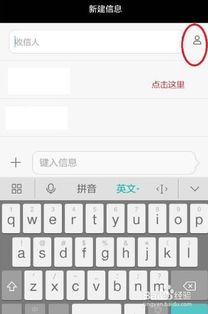 华为电脑日文怎么打出来(华为电脑日文输入法使用指南) 华为电脑日文怎么打出来(华为电脑日文输入法使用指南)