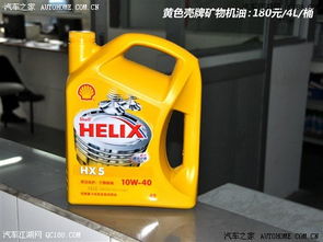 汽车前挡换玻璃胶多少钱(汽车前挡换玻璃胶的费用解析)