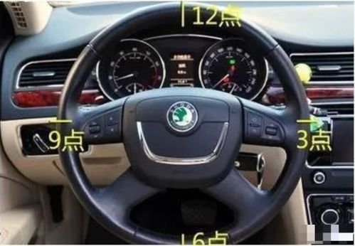 汽车方向盘掉漆赔多少钱(汽车方向盘掉漆赔偿费用解析)