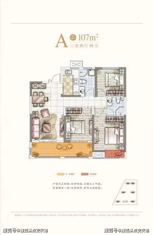 龙华至葵涌汽车站多少钱(关于龙华至葵涌汽车站的交通费用解析)