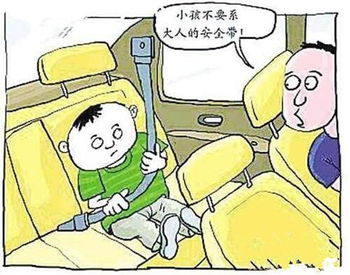 汽车安全带用多少年会坏(汽车安全带的使用寿命与损耗因素探讨)