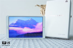 华为平板电脑怎么样快速(华为平板电脑怎么样快速体验与性能解析)