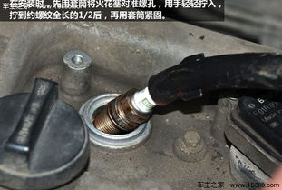 汽车火花塞1个多少钱装(汽车火花塞价格及安装费用探讨)