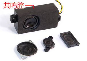 华为电脑扬声器怎么调节(华为电脑扬声器调节指南)