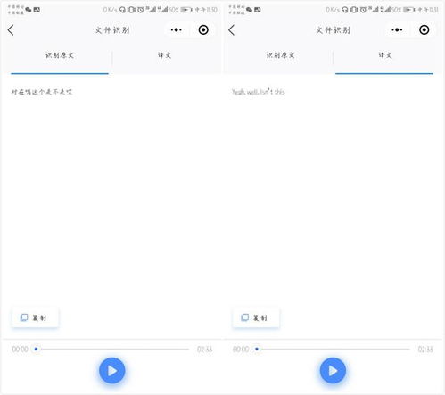 备忘录怎么打开华为电脑(华为电脑备忘录的打开方式及功能介绍)