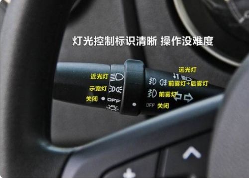 汽车变道灯多少钱一盏(汽车变道灯的价格探究,多少钱一盏? 汽车变道灯多少钱一盏(汽车变道灯的价格探究,多少钱一盏?