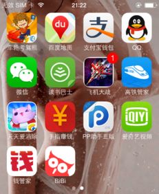 华为电脑触失灵怎么办(华为电脑触控失灵怎么办？全面解析解决方案)